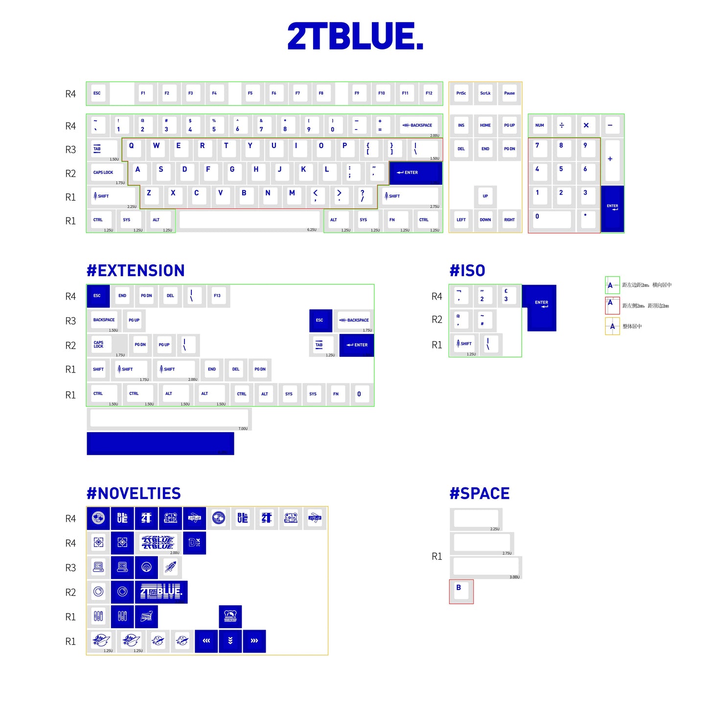 KeyKobo 2T Blue Keycap Set