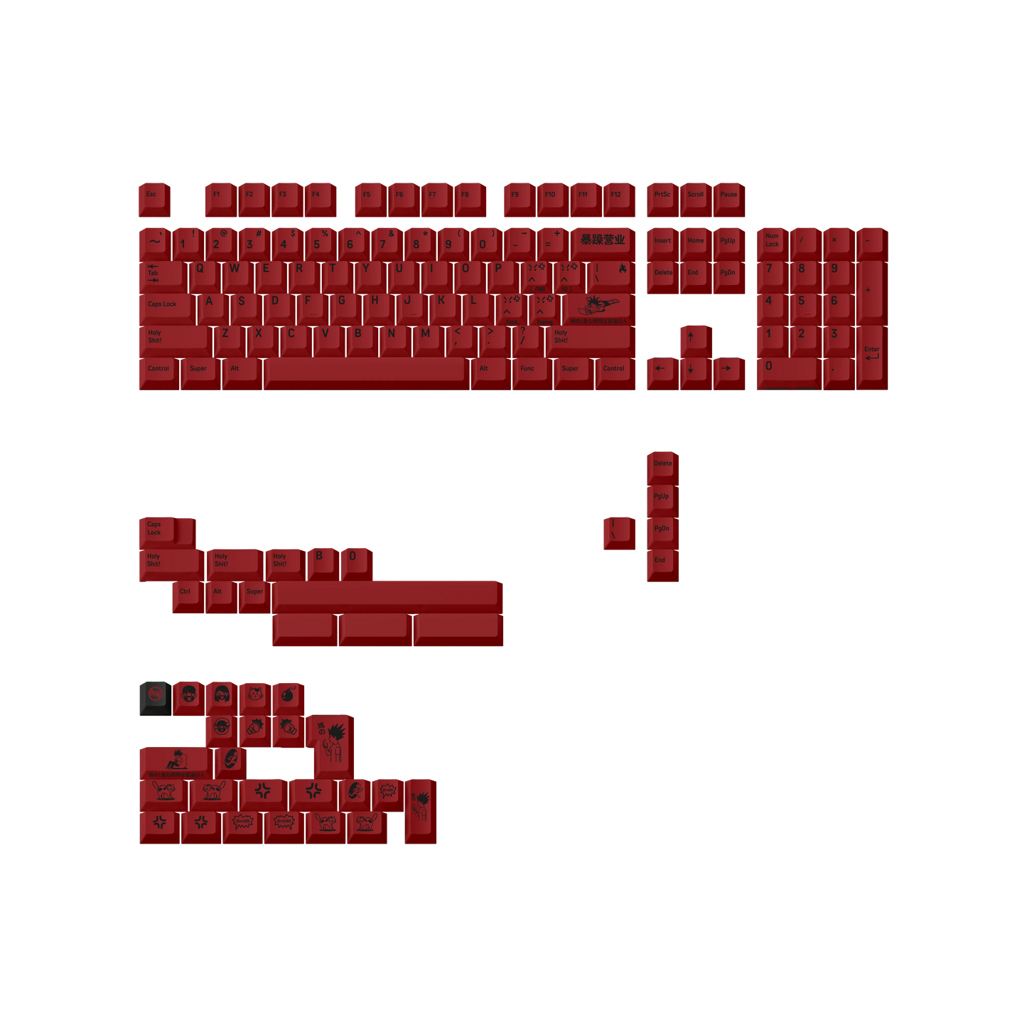 Red keycap set showing individual keys and novelty keycap cluster