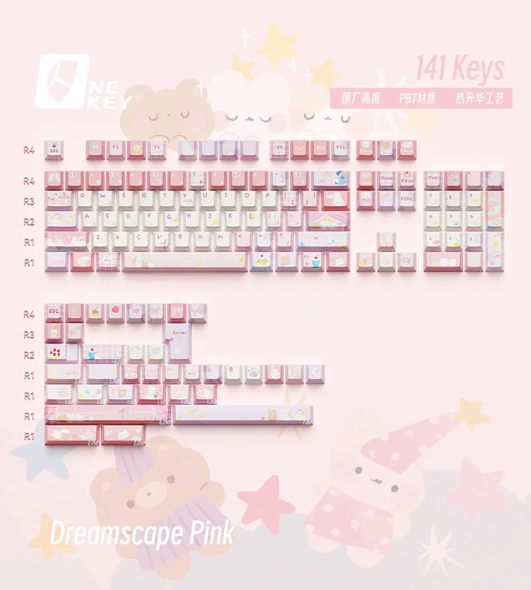 Pink-themed keyboard keycap set with pastel character and star designs, 141 keys