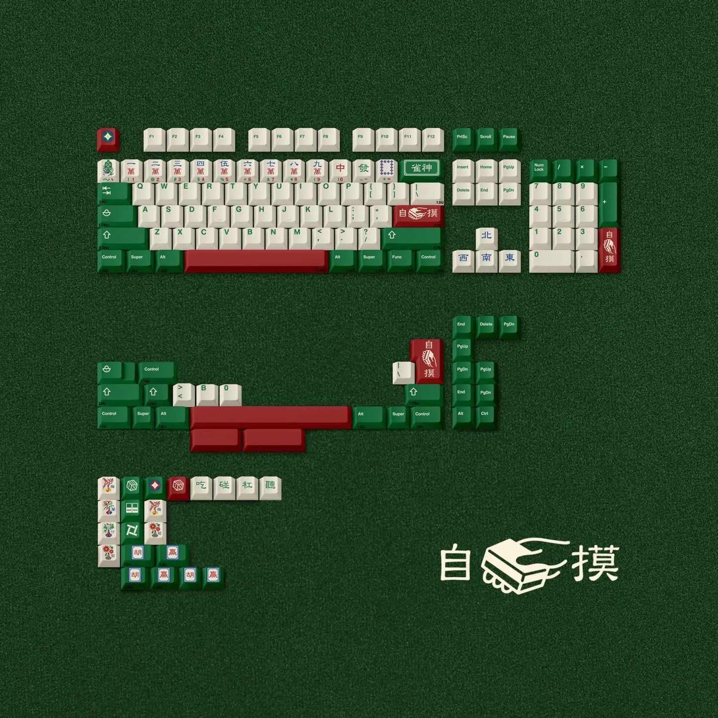 Keycap set pieces scattered: white keycaps with green/red legends and stickers