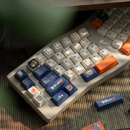 [FBB] Ramen R2 Keycaps