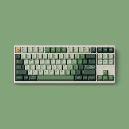 [FBB] Longjing Tea Keycaps