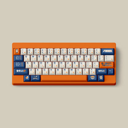 [FBB] Ramen R2 Keycaps