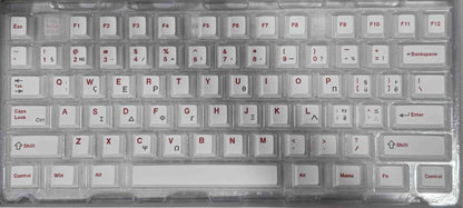 Keycap set with red legends on gray keys, including function and number rows