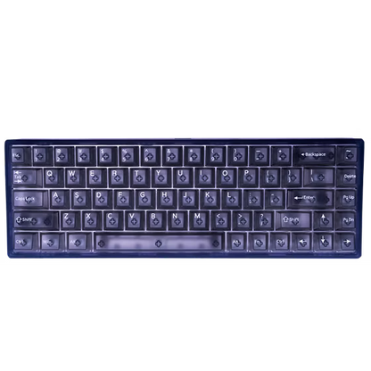 Black wired keyboard with white key labels and full-size layout