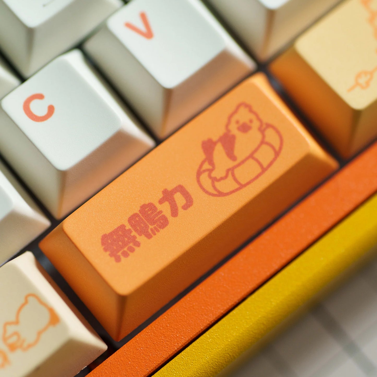 [FBB] No Ducking Pressure Keycaps (Pre-Order)