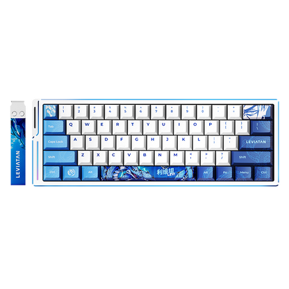 ATK Edge60 Master HE Keyboard - Leviatan Edition