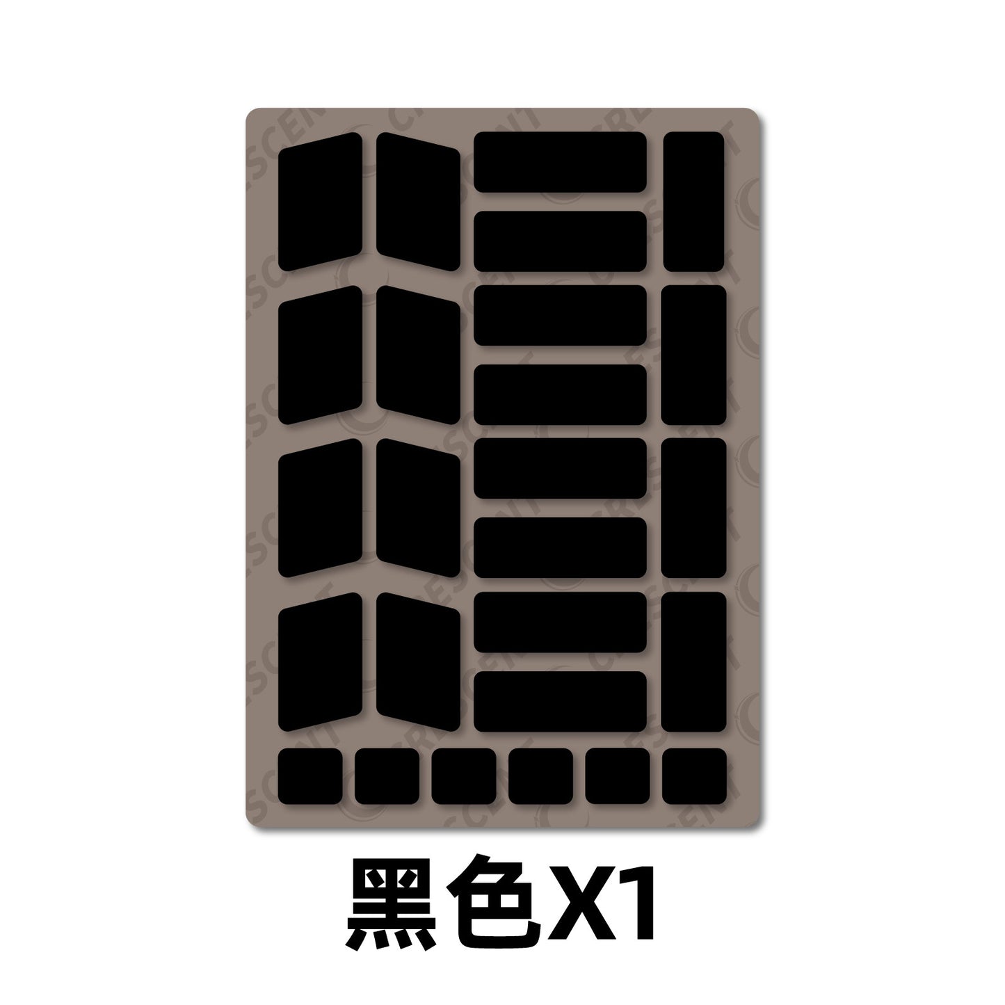 Mouse grip tapes set with black adhesive pads on backing sheet