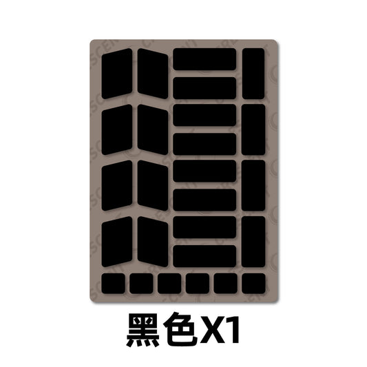 [Pre-Order] Crescent Mouse Grip Tapes
