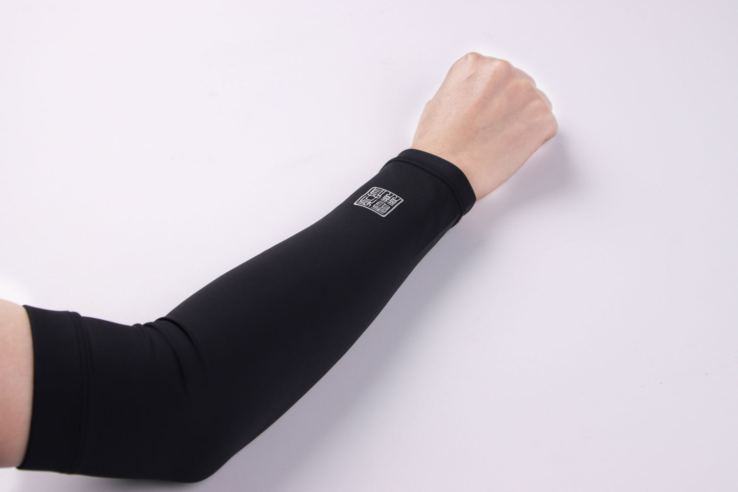 Gaming Arm Sleeve | ESPTiger