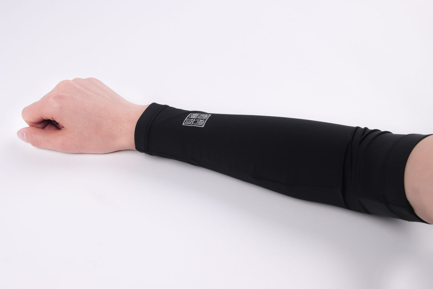 Gaming Arm Sleeve | ESPTiger