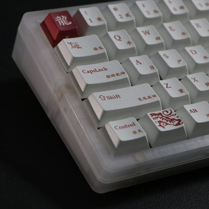 [SoulCat] Dragon Pattern Keycaps