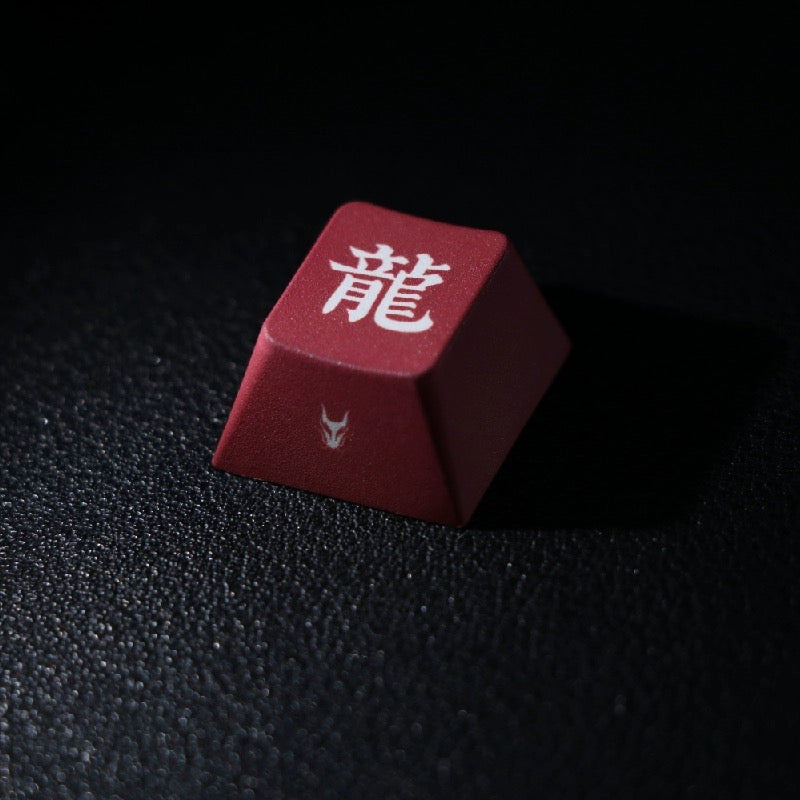 [SoulCat] Dragon Pattern Keycaps (Pre-Order)