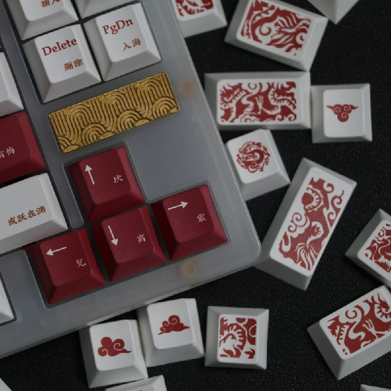 [SoulCat] Dragon Pattern Keycaps (Pre-Order)
