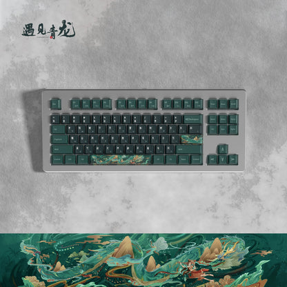 [SoulCat] Azure Dragon Keycaps