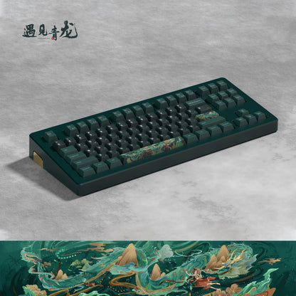 [SoulCat] Azure Dragon Keycaps