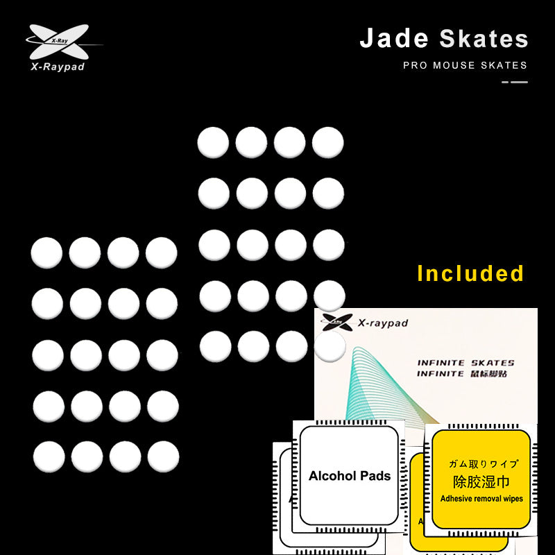 X-raypad Jade Skates