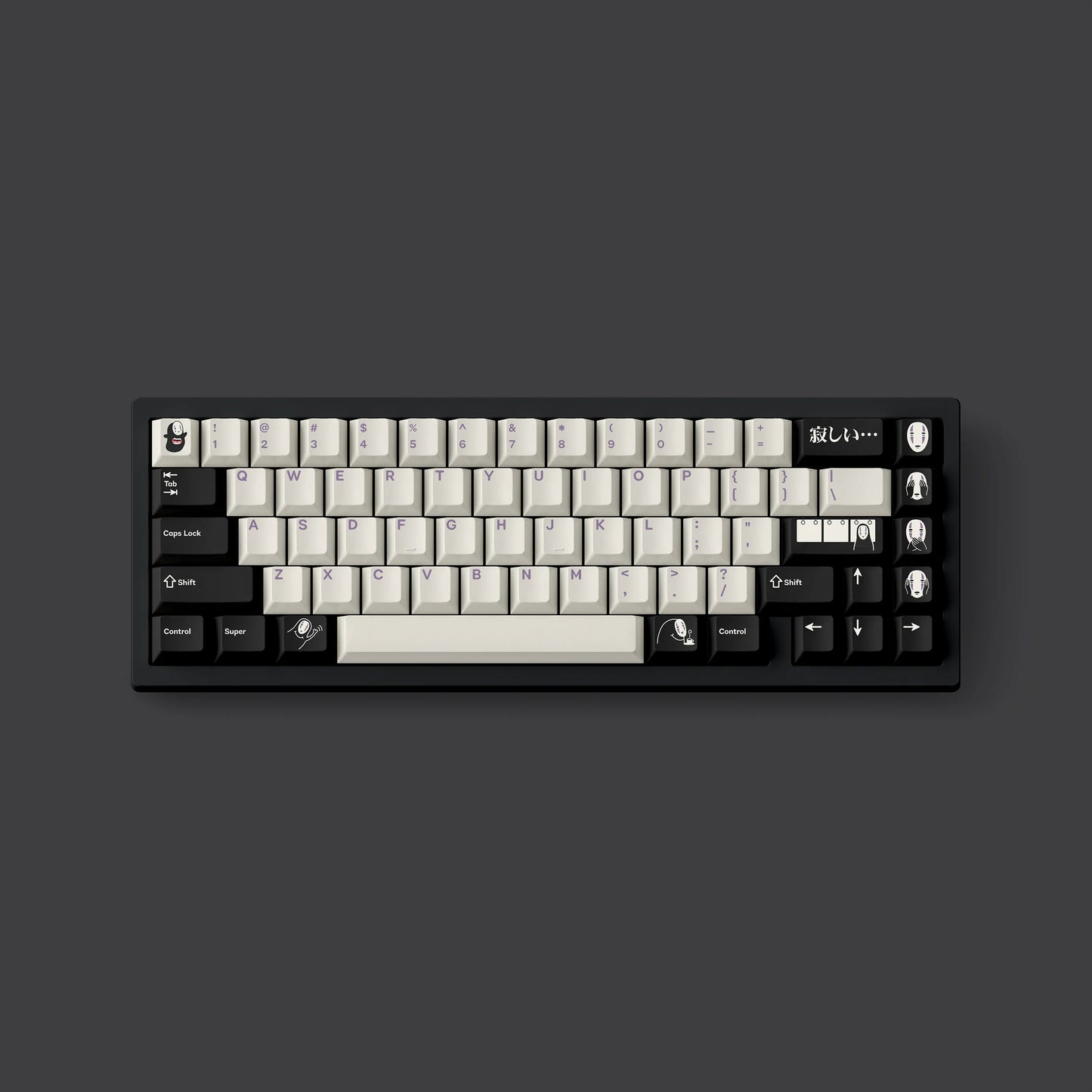 [FBB] No Face Keycaps (Pre-Order)