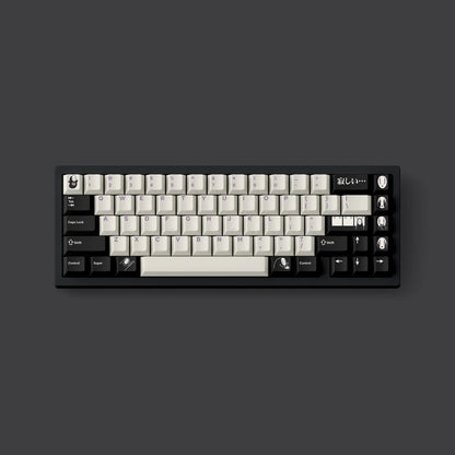 [FBB] No Face Keycaps