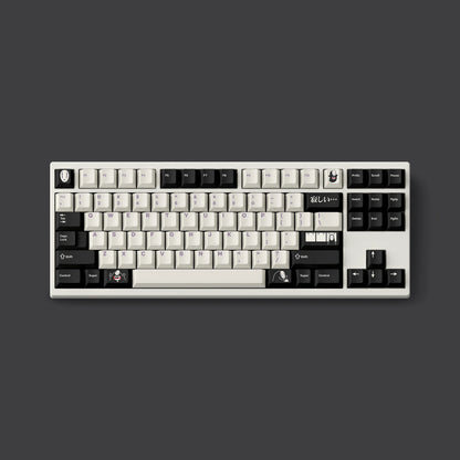 [FBB] No Face Keycaps