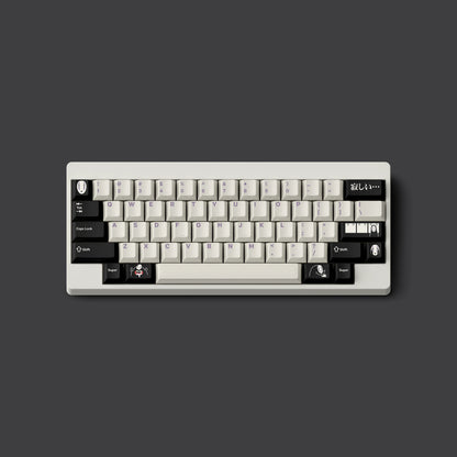 [FBB] No Face Keycaps
