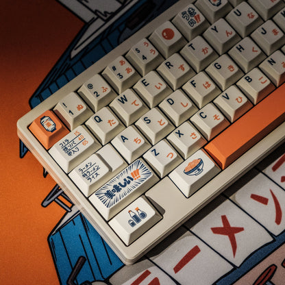 [FBB] Ramen JP Keycaps