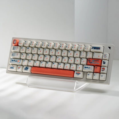 [FBB] Ramen JP Keycaps