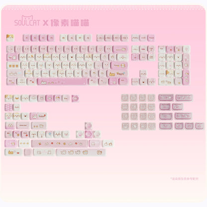 [SoulCat] Pixel Meow Keycaps