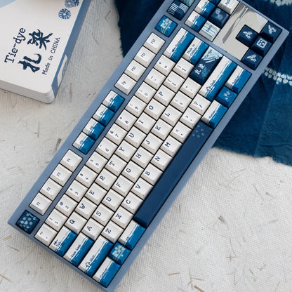 [FBB] Tie Dye Keycaps