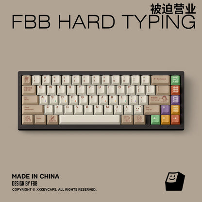 [FBB] Hard Typing Keycaps