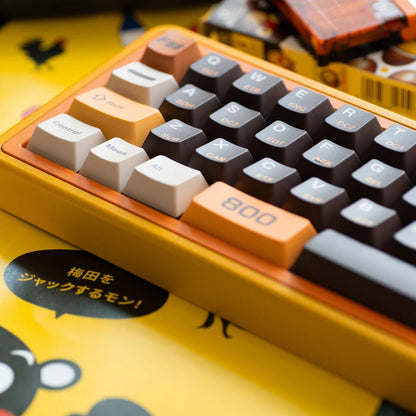 [FBB] Retro 800 Keycaps