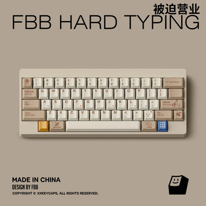 [FBB] Hard Typing Keycaps