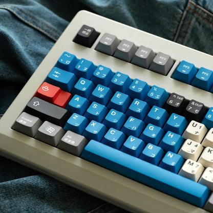 [FBB] Retro 1018 Keycaps