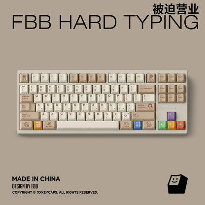 [FBB] Hard Typing Keycaps