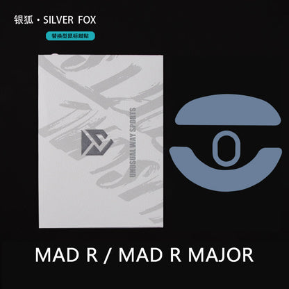 Mouse Skates - Unusual Way Sports