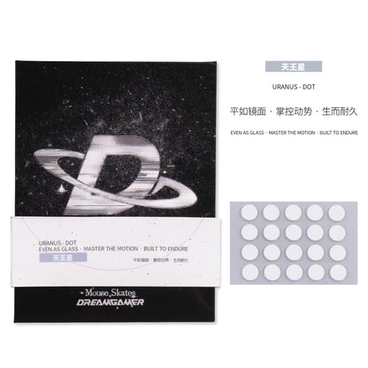 Dream Gamer Mouse Skates