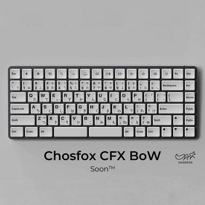 Chocfox BOW CFX Choc Keycap Set