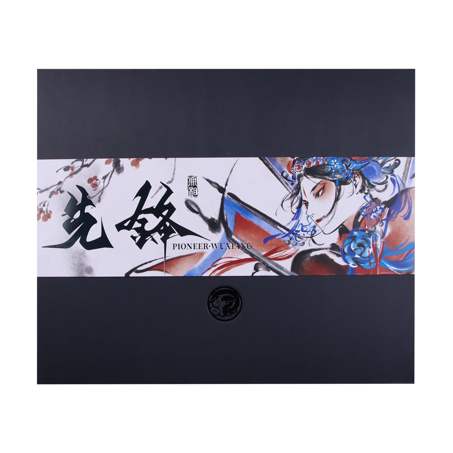 Wu Xiang Gaming Mousepad | ESPTiger