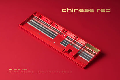 [Extras] Vertex Intro S100