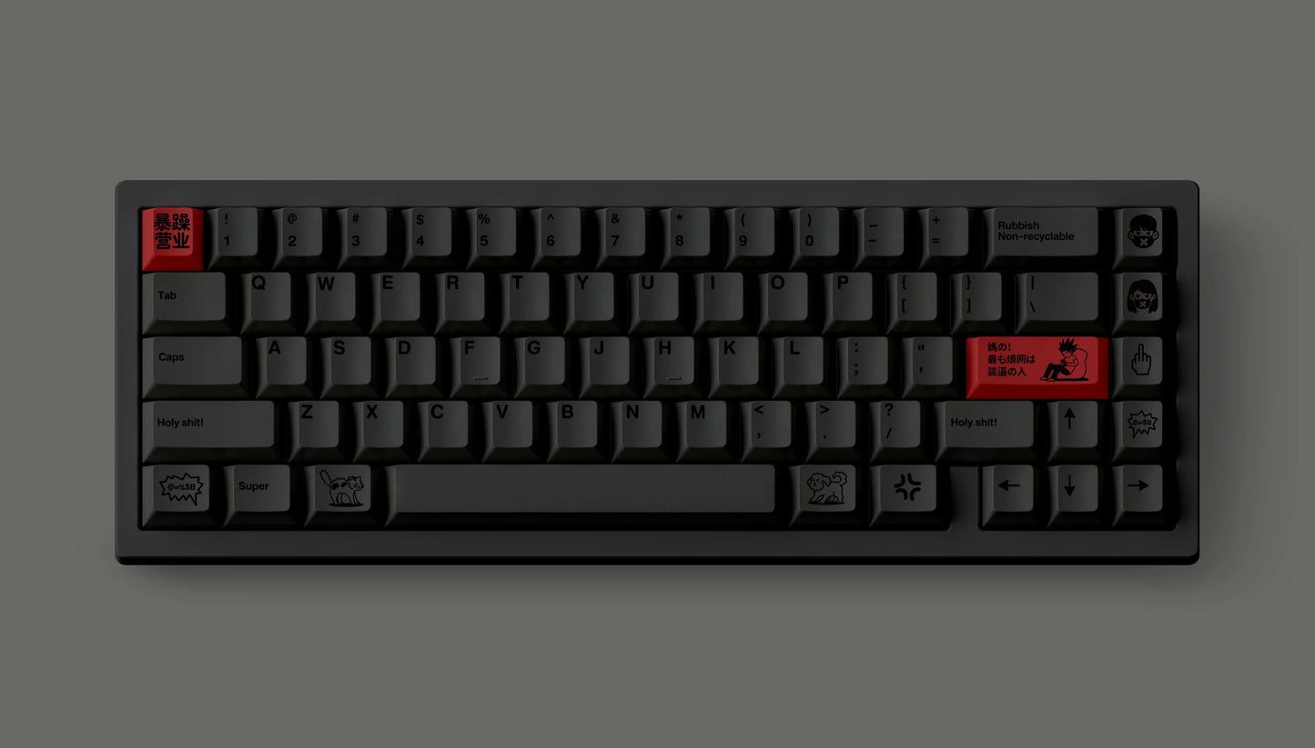 [FBB] F*ck Typing Keycaps (Pre-Order)