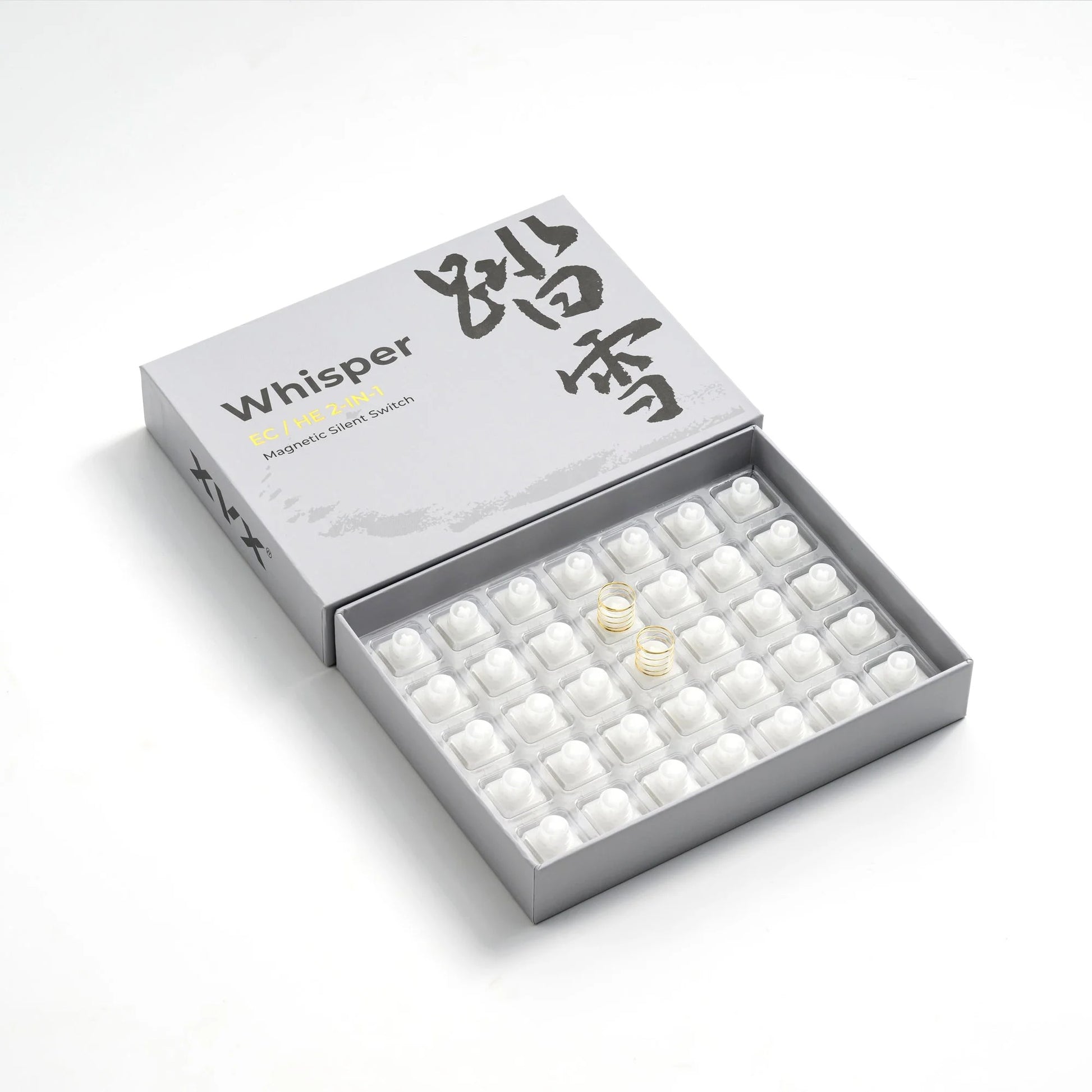 Whisper silent switches in retail box tray with multiple white switches