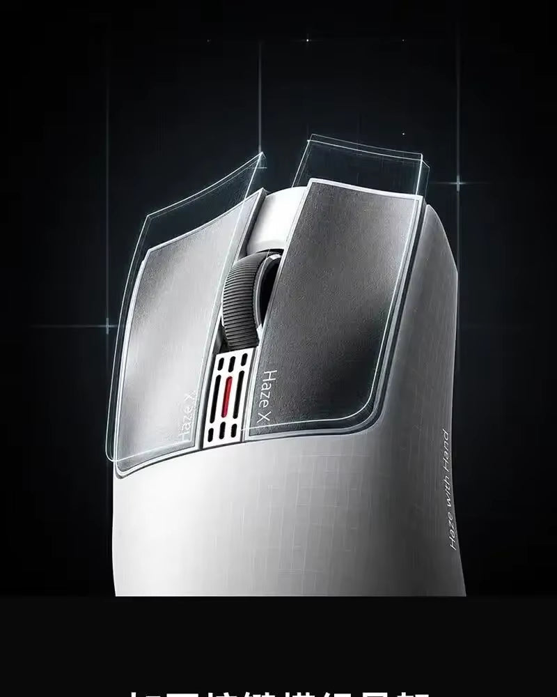 IPI Haze X TMR Rapid Trigger 8K Wireless Gaming Mouse