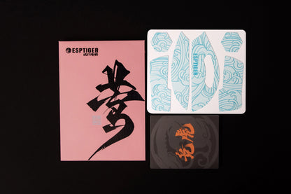 Blue grip tape set shown with backing cards and swirl pattern